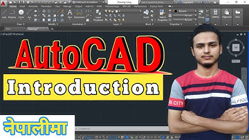 AutoCAD Introduction for Beginners | Introduction to AutoCAD in Nepali |