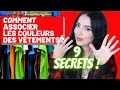 9 secrets pour associer les couleurs des vêtements  - Conseil en image   Girlboss