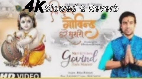 Jubin Nautiyal : Shri Krishna Govind Hare Murari | Raaj Aashoo, Murali A | Bhushan Kumar I T-Series