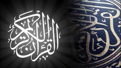 سورة الأنفال طارق عبد الباسط عبد الصمد