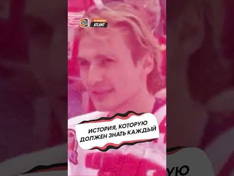 Video: Hokejist in trener Vladimir Krikunov
