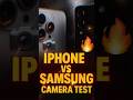 iPhone 15 Pro Max vs Flip 5 📸🔥 Camera Test #shorts