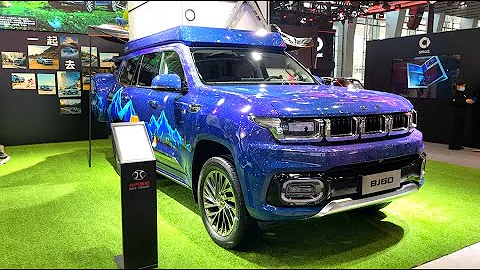 2023 BAIC BEIJING BJ60 Traveler Edition Walkaround—2023 Shanghai Motor Show