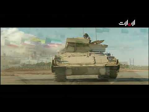 روحي وما ملكت يداي فداه وطني الحبيب وهل أحب سواه اليوم الوطني السعودي