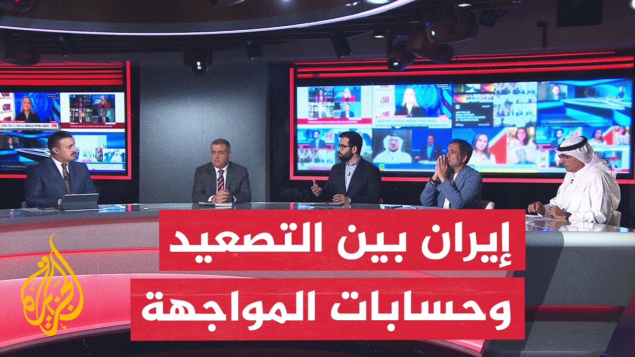 ����� ������� �������� ��� ���� ������ ����� - ���� ������
 - نشر قبل 46 دقيقة