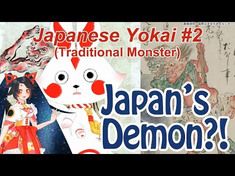 Japanese Yo kai#2