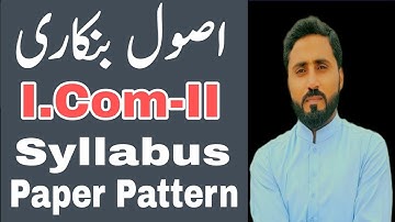 Banking I.Com part 2 Syllabus and Board Paper pattern