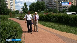 Сын полка Сын полка