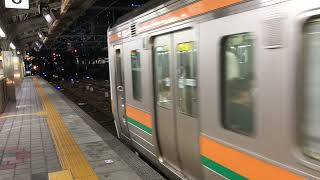 211系+311系8000番台　名古屋駅発車(2021/8撮影)