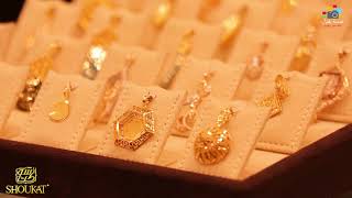 مؤسسة  بيع الذهب  | شوكت للمجوهرات | صحار