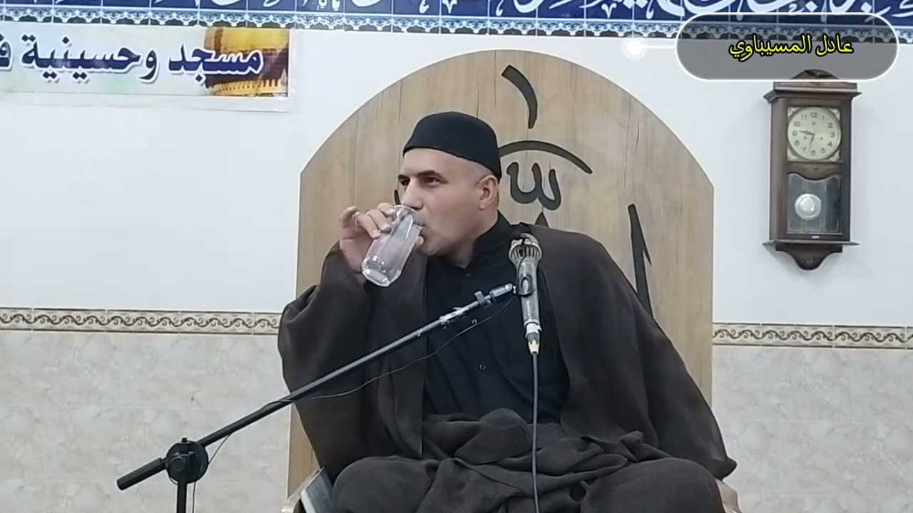 سماحة الخطيب الشيخ مهند الخفاجي (بمناسبة حلول شهر محرم الحرام) (مسجد وحسينية فضل الهادي)