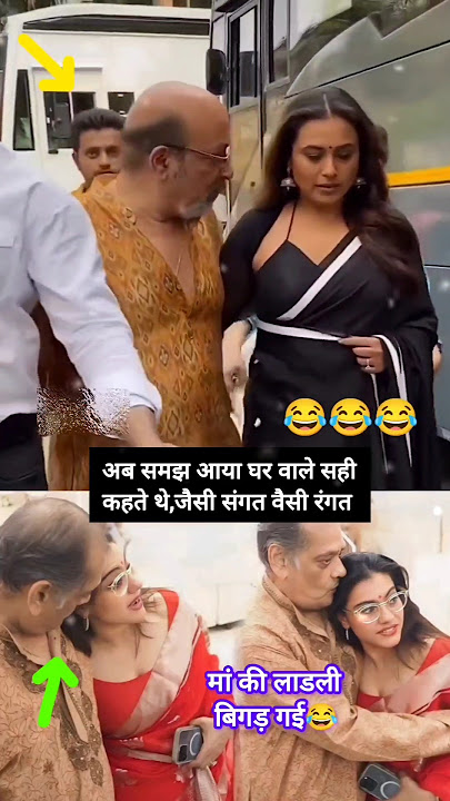 Kajol And Rani Mukherji With Uncle #kajol #ranimukherjee #trending #shorts