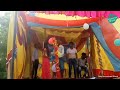 Kaka Hau Hamhu Jebai School | Maithili Song | Stage Show Mp3 Song