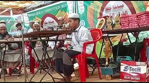 جزء آخر من مسابقة حفظ القرآن الكريم في مخيمات اللاجئين الروهينغا في بنغلاديش