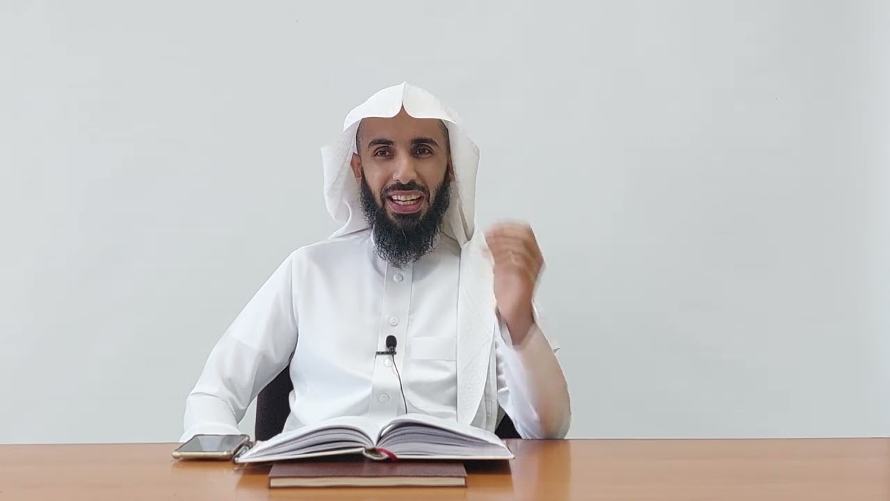 12 باب محظورات الإحرام (١) | شرح المناسك من الروض المربع | يونس السلامة