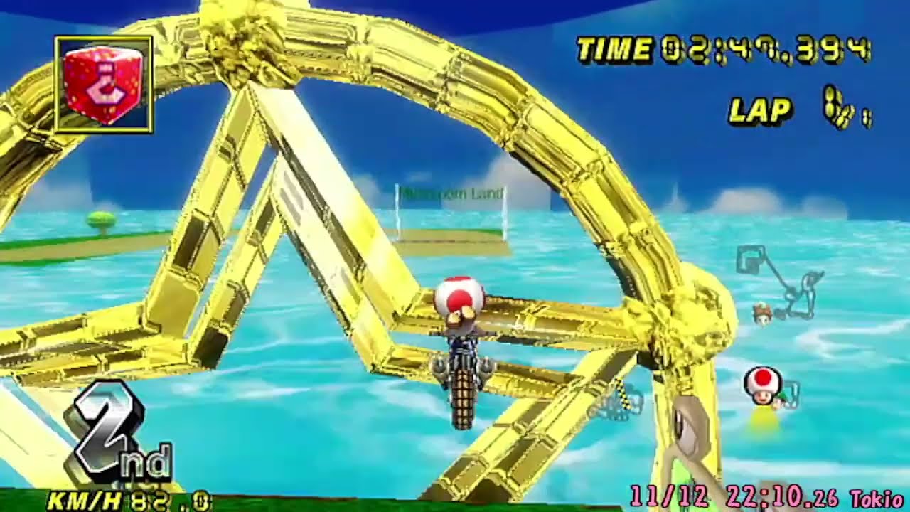 [MKW] 11/12 Skill Issue Pack v1.1 (P-4)