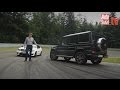 Nie ma to jak V8! Garaż marzeń: Mercedesy C63 AMG Coupe i G500