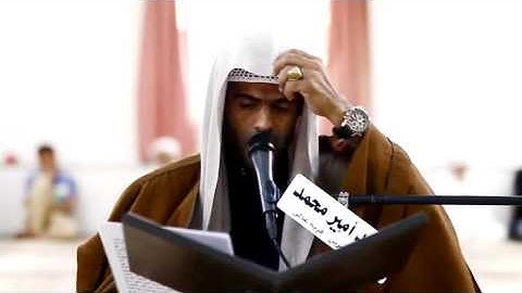 دعاء الندبه - القارئ الشيخ حسين الدمستاني - مسجد امير محمد - قرية عالي 2016-12-9