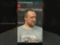 Самый загадочный этап эволюции. Михаил Никитин. #наука #science #shorts