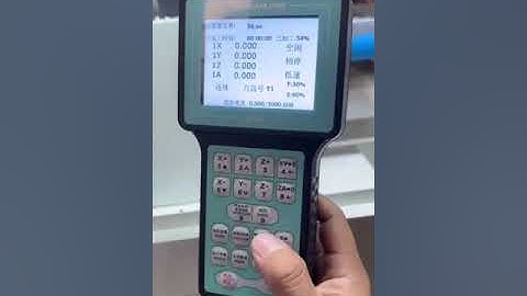 Timing belt holes punch machine operation manual video