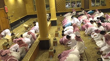 ليلة ٢٩/١٤٣٦صلاة القيام مع الدعاء للقارئ محمد الشويب