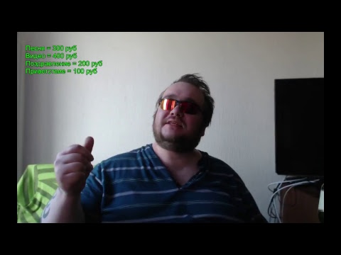Click To Play youtube