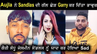 Karan Aujla & Garry Sandhu Talking About Jamine Sandlas