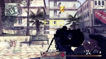 xoViZionZ | Mw2 FFA Montage