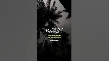 Surah 85:  Surah Al-Buruj night ayaat (Constellations) |by Q saqib saah|- سورة البروج