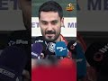 İlkay Gündoğan İstanbul’da #galatasaray #shorts #shortvideo #ilkaygundogan