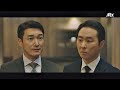 하극상에 일침 날리는 조승우 Cho Seung Woo 의 사이다 잡을 것도 놓치는 법 라이프 Life 16회 하극상에 일침 날리는 조승우 Cho Seung Woo 의 사이다 잡을 것도 놓치는 법 라이프 Life 16회