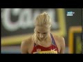 Darya Klishina - Aviva International Match - Glasgow 28-01-12