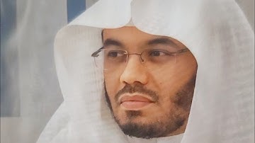 سورة الصافات كامله صوت وكتابه د.ياسر الدوسري #القرآن_الكريم #اكسبلور #yasseraldossary 