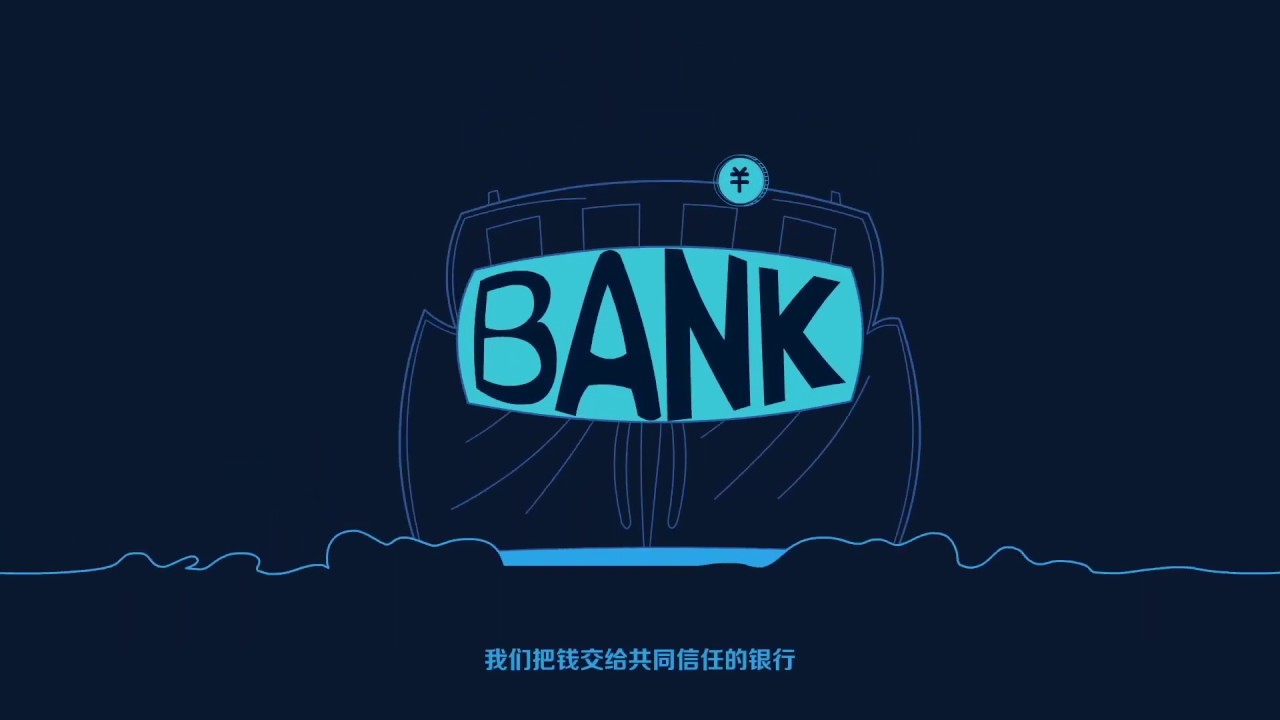 Momo Ge_We bank
