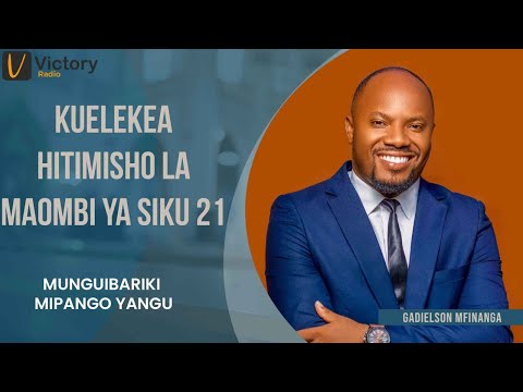 Video: Kwa nini uwe na msemaji?