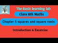 Class 8th Maths Chapter 5 Squares and Square Roots ,Introduction & Excercise 5.1