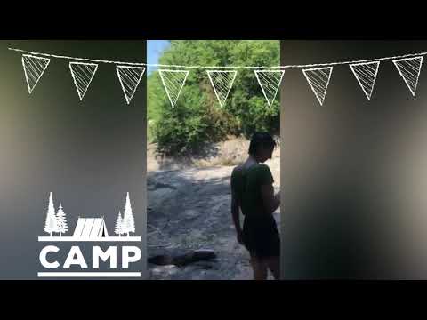 მუხურა ზაფხულში  (2020)