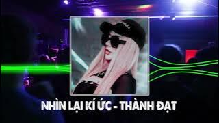 Nonstop Remix Căng Đét 2025 – Nhạc Bay Phòng Nghe Là Quẩy