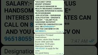 017D Lots of principals, Teachers and support staff required