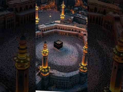  الدعاء   الدعاء  اجزون ابراهيمي
