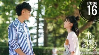 Legally Romance Episode 16 in hindi dubbed | New korean drama in Hindi | office romance drama