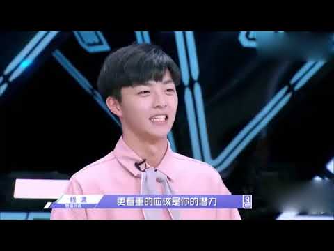 陈立农舞台上面的表现，实在是太优秀了，程潇变成“小迷妹”使劲夸！