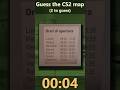 Guess the Counter Strike Map - 5 #cs2 #map #csgo #guess #counterstrike #counterstrike2
