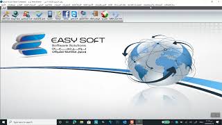 شرح سريع لمواصفات حركة المقاولات والمستخلصات بنظام ايزي سوفت screenshot 2