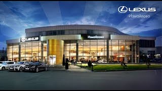 Пример ролика об автосалоне | www.video4pro.ru | Автосалон Лексус-Измайлово Пример ролика об автосалоне | www.video4pro.ru | Автосалон Лексус-Измайлово