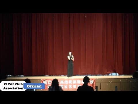 【第六屆雲雀盃歌唱大賽 EP.14】呂依芳 - 你在，不在（第三名）