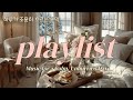 Playlist [카페] 🎧 하루가 천천히 정리되는 음악 | 아침부터 밤까지 흐르는 차분한 플레이리스트