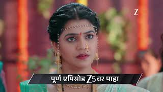 Deep Jyoti | Ep - 65 | Preview | Jun 16 2026 | Zee Marathi