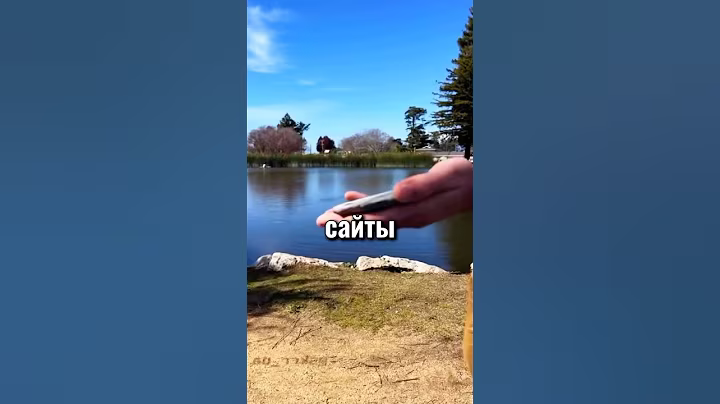 сайты которые ты должен знать (часть 56) / конспект конференции #app #ai #нейросеть #study