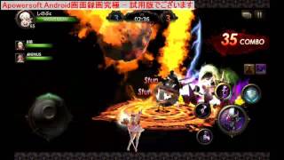 20170509 ギルド戦4戦目 勝ち